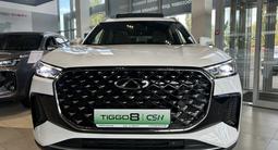 Chery Tiggo 8 Tech 2026 годаүшін13 990 000 тг. в Костанай – фото 2