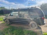 Ford Galaxy 1997 годаүшін1 200 000 тг. в Уральск