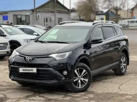 Toyota RAV4 2016 года за 11 590 000 тг. в Актобе