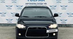 Mitsubishi Lancer 2013 года за 4 700 000 тг. в Актау