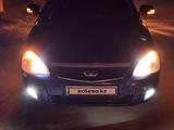 ВАЗ (Lada) Priora 2170 2008 года за 1 000 000 тг. в Актау