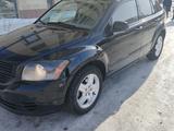 Dodge Caliber 2007 года за 3 500 000 тг. в Кокшетау