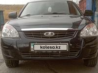 ВАЗ (Lada) Priora 2170 2013 года за 2 450 000 тг. в Усть-Каменогорск