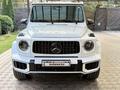 Mercedes-Benz G 63 AMG 2024 годаүшін135 000 000 тг. в Алматы