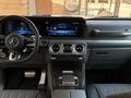Mercedes-Benz G 63 AMG 2024 годаүшін135 000 000 тг. в Алматы – фото 11