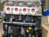Мотор за 10 000 тг. в Атырау – фото 3