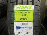 Rapid 175/70R13 P329 82T за 12 700 тг. в Шымкент