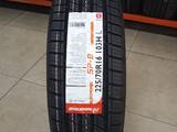 225/70R16 NANKANG SP-9 за 37 900 тг. в Алматы