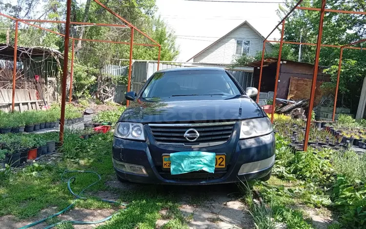 Nissan Almera Classic 2007 года за 1 690 000 тг. в Алматы