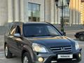 Honda CR-V 2006 годаүшін6 500 000 тг. в Петропавловск – фото 14