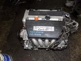 Двигатель Honda K20 Предлагаем привозные двигатели Honda K20 из Японии за 112 000 тг. в Алматы
