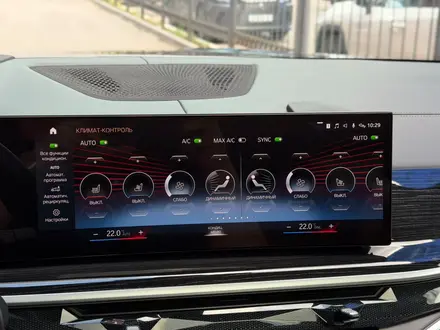 BMW X7 2022 года за 55 000 000 тг. в Астана – фото 35