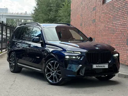 BMW X7, 2022