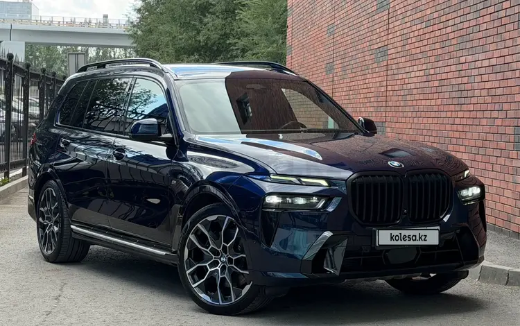 BMW X7 2022 годаүшін55 000 000 тг. в Астана