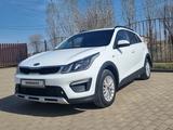 Kia Rio X-Line 2020 года за 8 300 000 тг. в Уральск