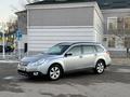 Subaru Outback 2011 годаfor7 500 000 тг. в Шиели – фото 2