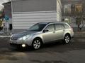 Subaru Outback 2011 годаfor7 500 000 тг. в Шиели – фото 8