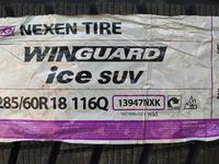 285/60R18 Nexen WG ice SUVүшін78 000 тг. в Шымкент