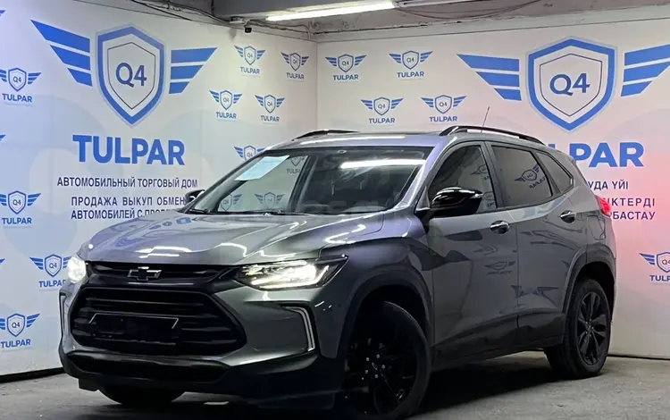 Chevrolet Tracker 2022 годаfor9 000 000 тг. в Шымкент