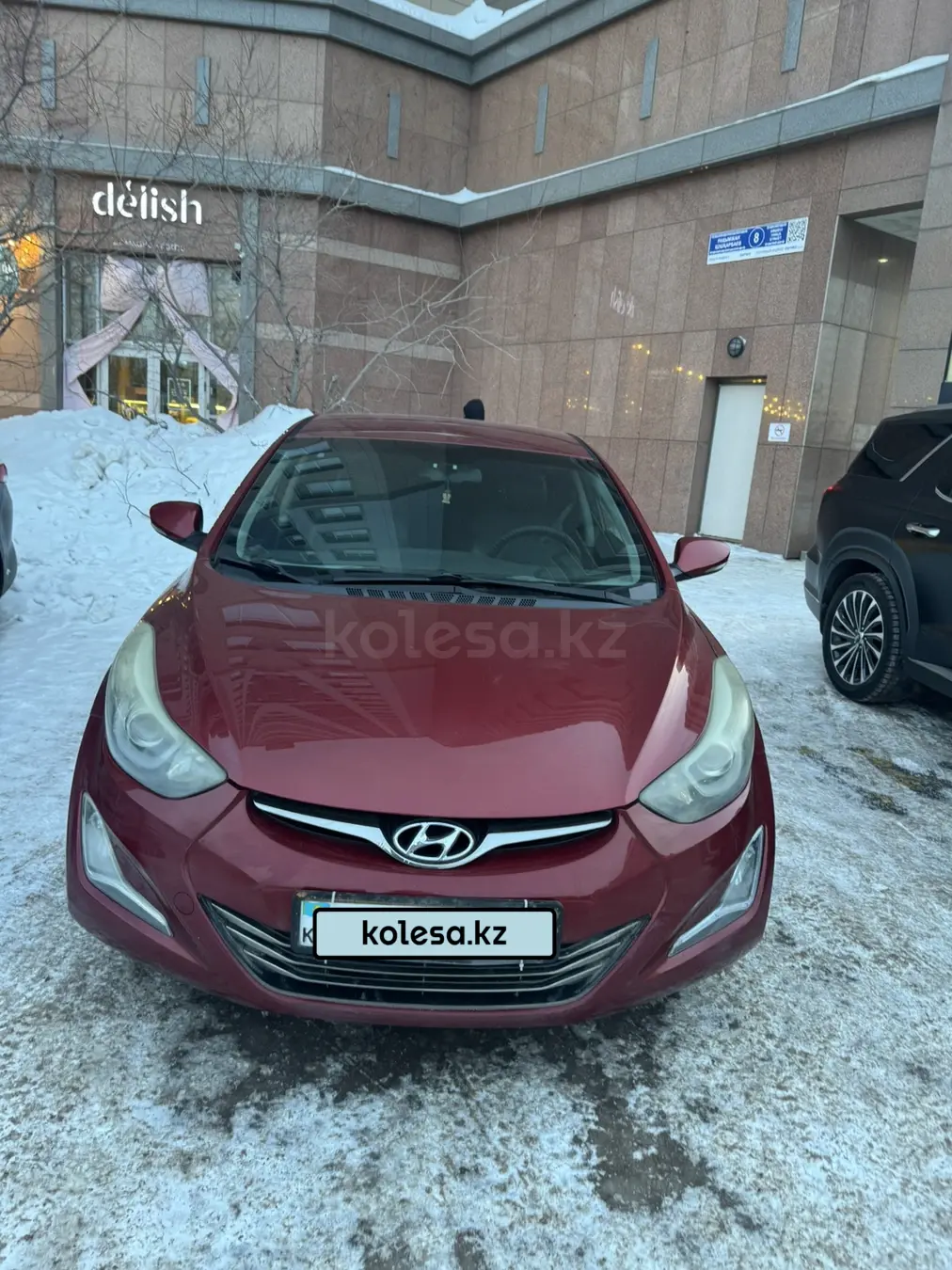Hyundai Elantra, 2015