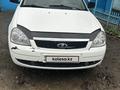 ВАЗ (Lada) Priora 2172 2011 годаfor1 750 000 тг. в Урджар – фото 4