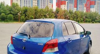 Toyota Yaris 2010 года за 4 000 000 тг. в Шымкент