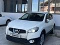 Nissan Qashqai 2010 года за 5 500 000 тг. в Кызылорда