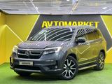 Honda Pilot 2018 годаүшін16 900 000 тг. в Астана