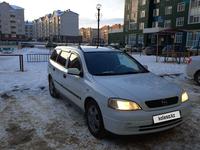 Opel Astra 2001 годаfor3 200 000 тг. в Актобе