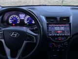 Hyundai Accent 2013 года за 5 500 000 тг. в Костанай – фото 4