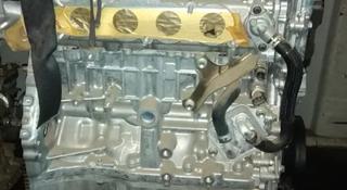 Двигатель А25А 2GRFKS АКПП автомат за 900 000 тг. в Алматы