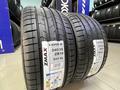 245/35ZR19 — 275/30ZR19 Zmax 2026 X — Super UHP за 33 500 тг. в Алматы