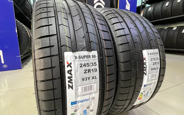 245/35ZR19 — 275/30ZR19 Zmax 2026 X — Super UHP за 33 500 тг. в Алматы