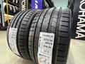 245/35ZR19 — 275/30ZR19 Zmax 2026 X — Super UHP за 33 500 тг. в Алматы – фото 2
