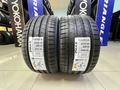 245/35ZR19 — 275/30ZR19 Zmax 2026 X — Super UHP за 33 500 тг. в Алматы – фото 3