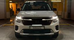 Kia Seltos Luxe 2WD 2025 года за 9 750 000 тг. в Алматы – фото 2