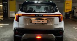 Kia Seltos Luxe 2WD 2025 года за 9 750 000 тг. в Алматы – фото 5