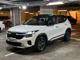 Kia Seltos Luxe 2WD 2025 года за 9 950 000 тг. в Алматы