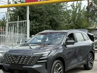 Changan CS75 Plus