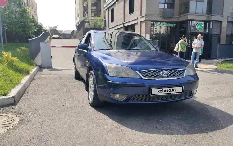 Ford Mondeo 2007 года за 3 200 000 тг. в Алматы