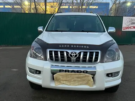 Toyota Land Cruiser Prado 2006 года за 12 000 000 тг. в Актобе – фото 4