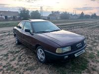 Audi 80 1990 годаүшін750 000 тг. в Уральск