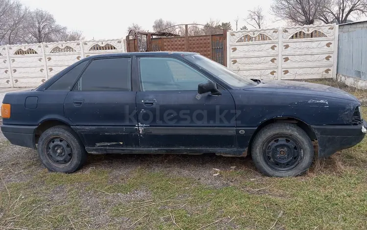 Audi 80 1992 года за 450 000 тг. в Тараз