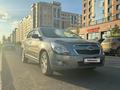 Chevrolet Cobalt 2023 года за 6 800 000 тг. в Астана