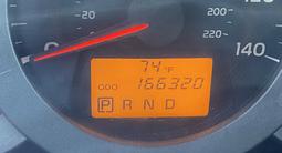 Toyota RAV4 2012 года за 7 000 000 тг. в Актау – фото 5