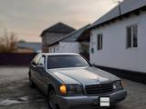 Mercedes-Benz S 300 1992 года за 1 900 000 тг. в Алматы