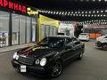 Mercedes-Benz E 230 1996 годаүшін2 750 000 тг. в Астана – фото 15