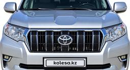 Toyota Land Cruiser Prado 2017 годаүшін19 000 000 тг. в Атырау