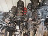 Контрактные передние стойки в сборе для японских автомобилейүшін30 000 тг. в Петропавловск