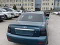 ВАЗ (Lada) Priora 2170 2008 годаүшін1 400 000 тг. в Алматы